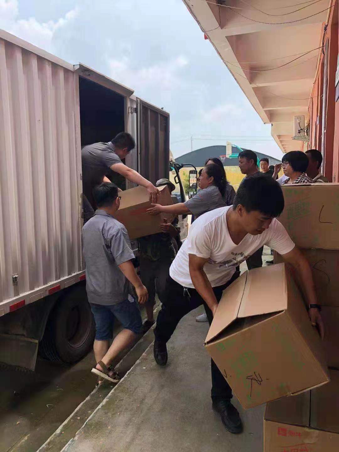 暴雨無情 人間有愛——歐科塑業(yè)向湯陰縣宜溝鎮(zhèn)王軍莊捐助發(fā)電機及物資