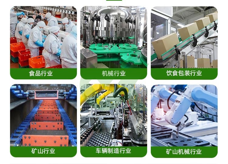 異形件81601應(yīng)用_副本